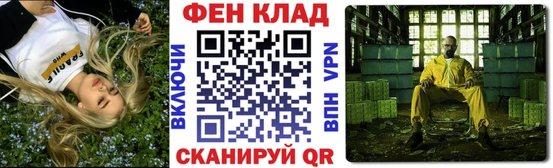 Купить  Хадыженск  Amphetamine VHQ 