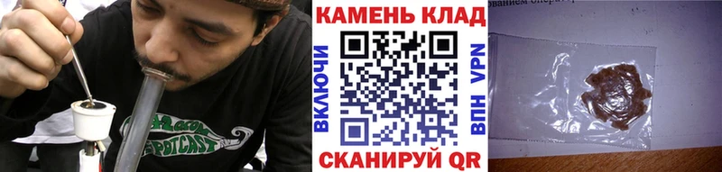Купить закладки  Хадыженск  ГАШИШ hashish 