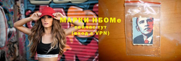 эйфоретик Богданович