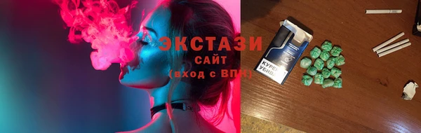 эйфоретик Богданович