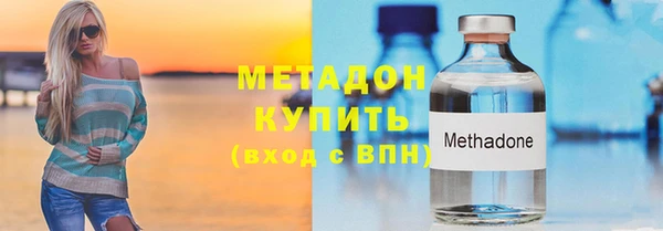 эйфоретик Богданович