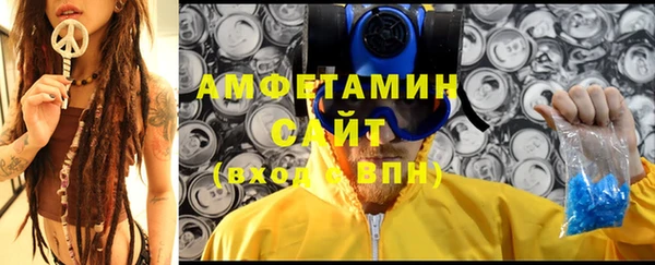 гидропоника Богородицк