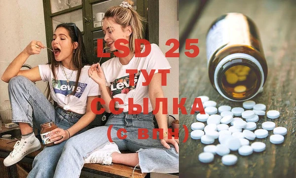 jwh Нефтегорск