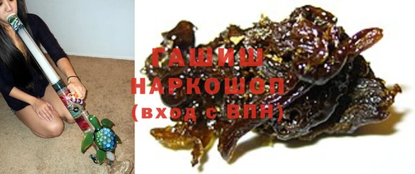 эйфоретик Богданович