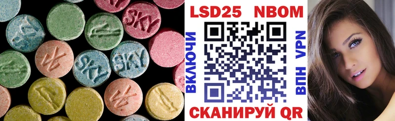 ЛСД экстази ecstasy Хадыженск